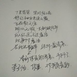 亚洲欧洲视频
